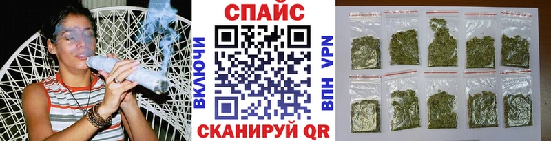 где купить наркоту  Балтийск  Бутират бутандиол 