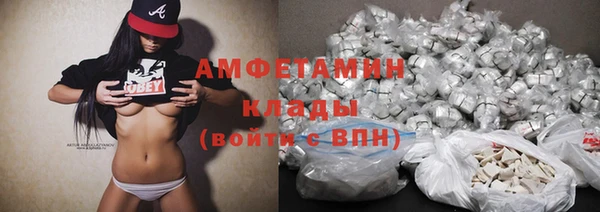 дистиллят марихуана Балахна