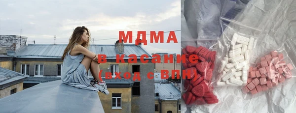 скорость mdpv Баксан