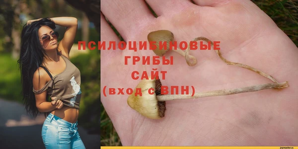 бутик Балабаново
