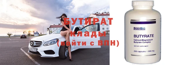 скорость mdpv Баксан