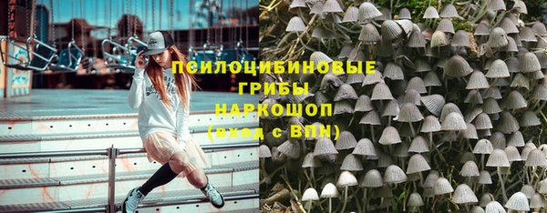 дистиллят марихуана Балахна