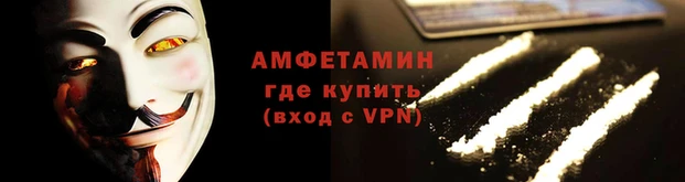 бутик Балабаново