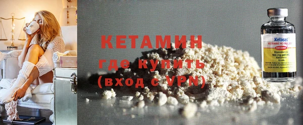 бутик Балабаново