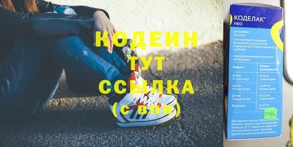 бутик Балабаново