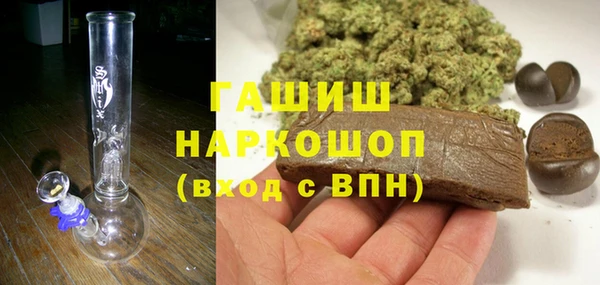 бутик Балабаново