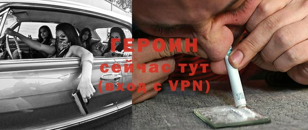 скорость mdpv Баксан