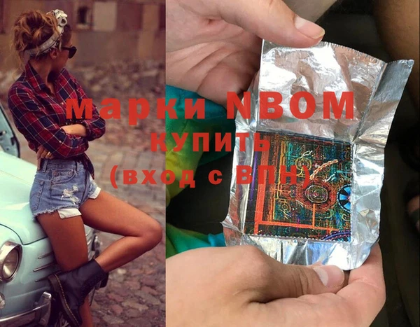 скорость mdpv Баксан