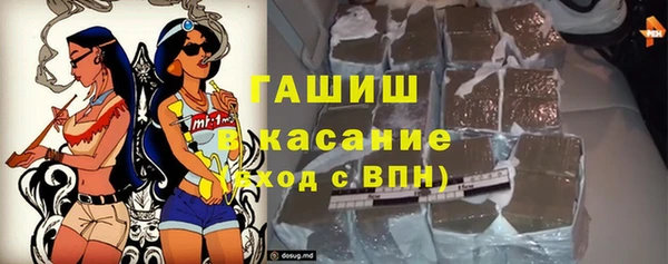 дистиллят марихуана Балахна