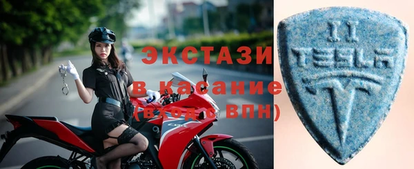 скорость mdpv Баксан