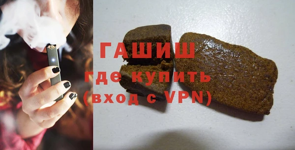 бутик Балабаново