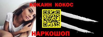 амф Малгобек