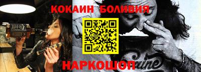 амф Малгобек