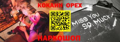 mdpv Мариинск