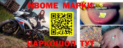 амф Малоярославец