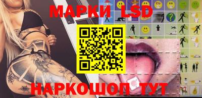 mdpv Мариинск