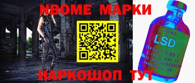 mdpv Мариинск