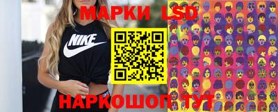 амф Малоярославец