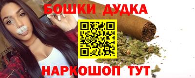 амф Малоярославец
