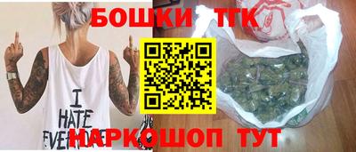 амф Малгобек