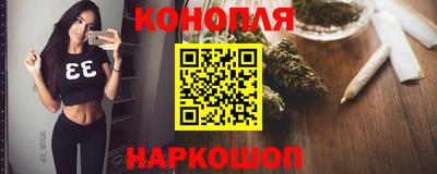амф Малоярославец