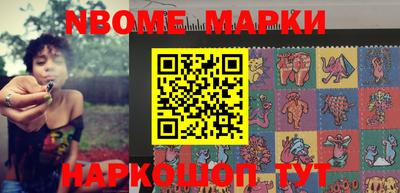 амф Малгобек