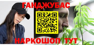 амф Малоярославец