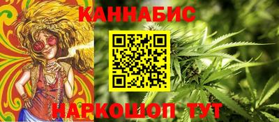 амф Малгобек