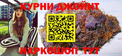 амф Малгобек