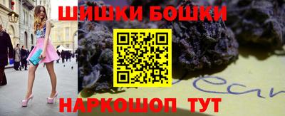 амф Малгобек