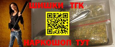 амф Малгобек