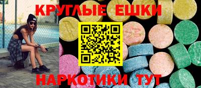 амф Малгобек
