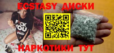 mdpv Мариинск