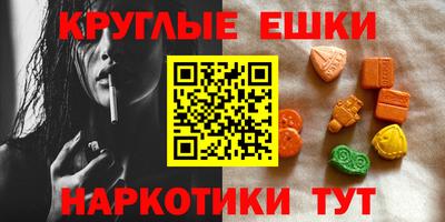 mdpv Мариинск