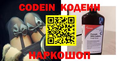 mdpv Мариинск