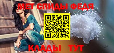 амф Малоярославец