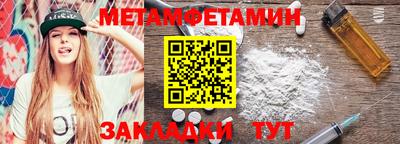 mdpv Мариинск