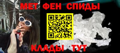 амф Малоярославец
