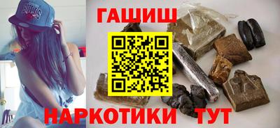 амф Малгобек