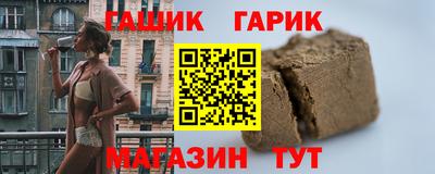амф Малоярославец