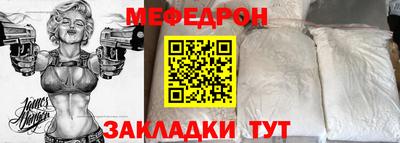 амф Малгобек