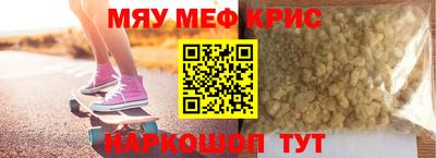 mdpv Мариинск